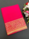 Minaxi Vol 1 By Aab Art Silk Jacquard Border Saree